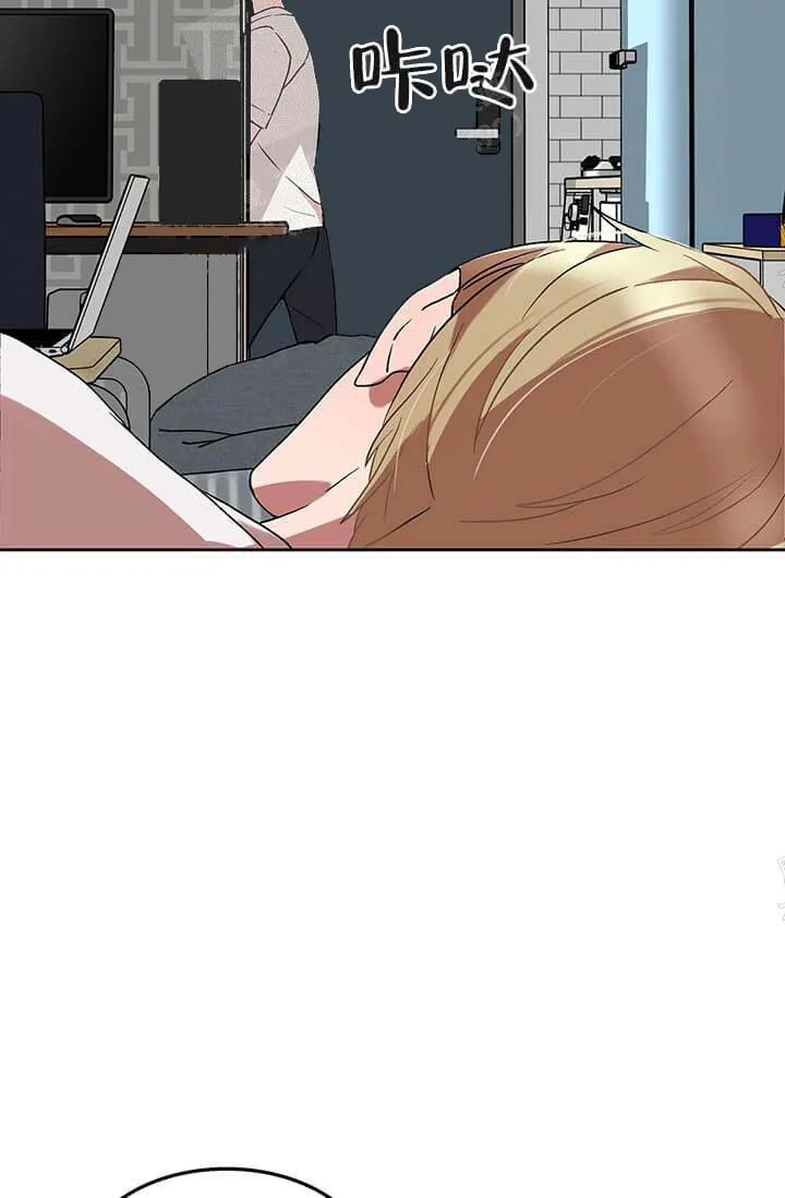 奇妙玩具来袭完结 - 26话 - page 30