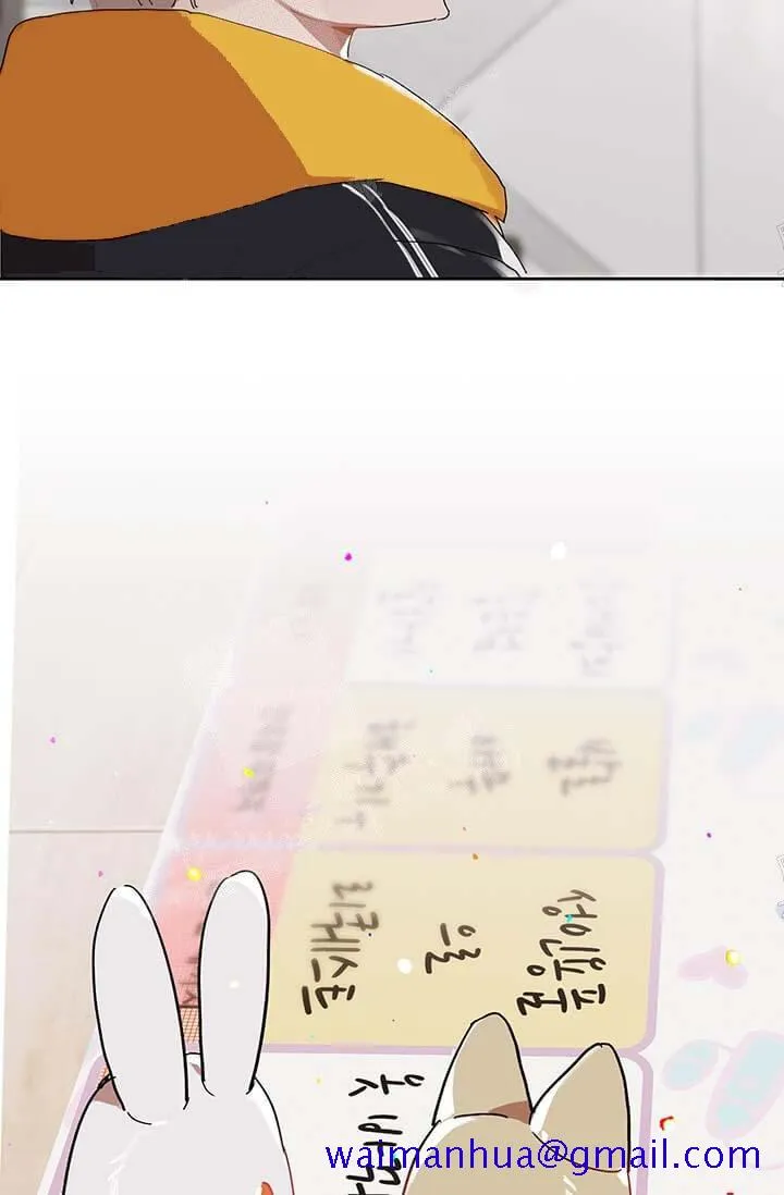 奇妙玩具来袭完结 - 26话 - page 41