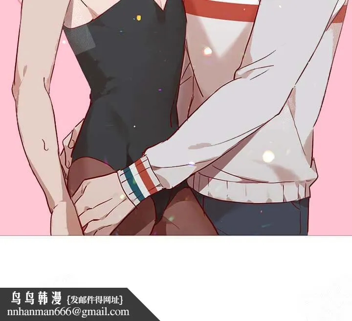 奇妙玩具来袭完结 - 24话 - page 30
