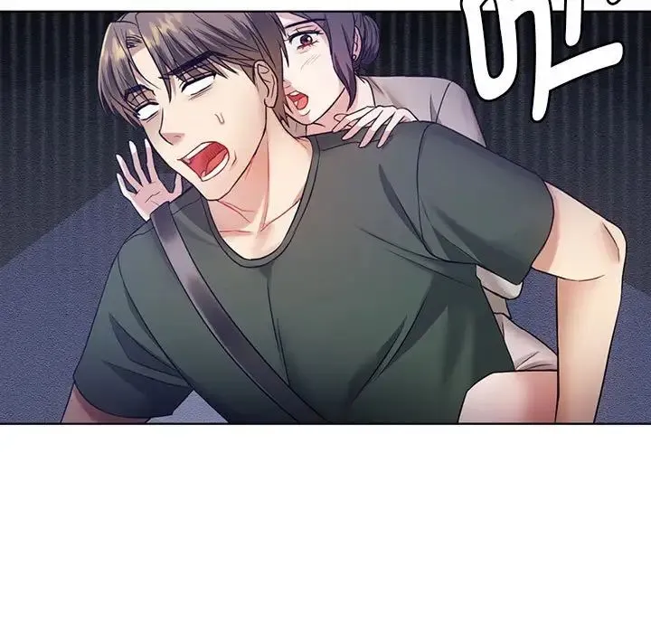 难以克制的欲望 - 第5話 - page 13