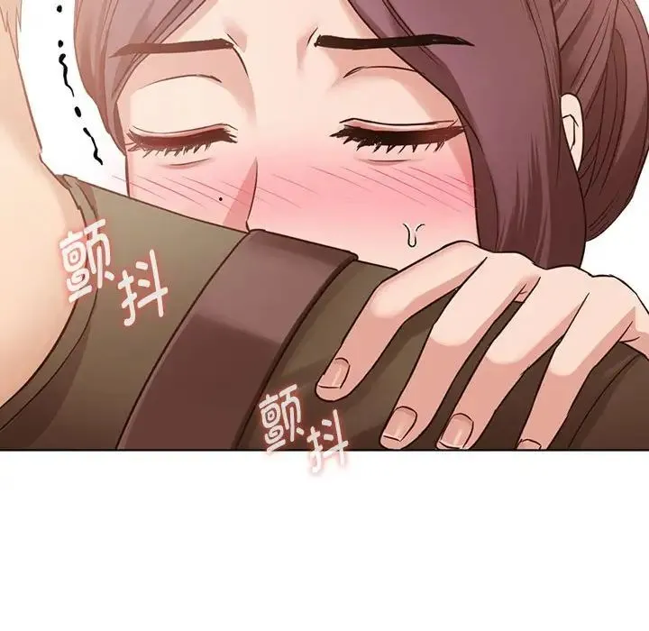难以克制的欲望 - 第5話 - page 41