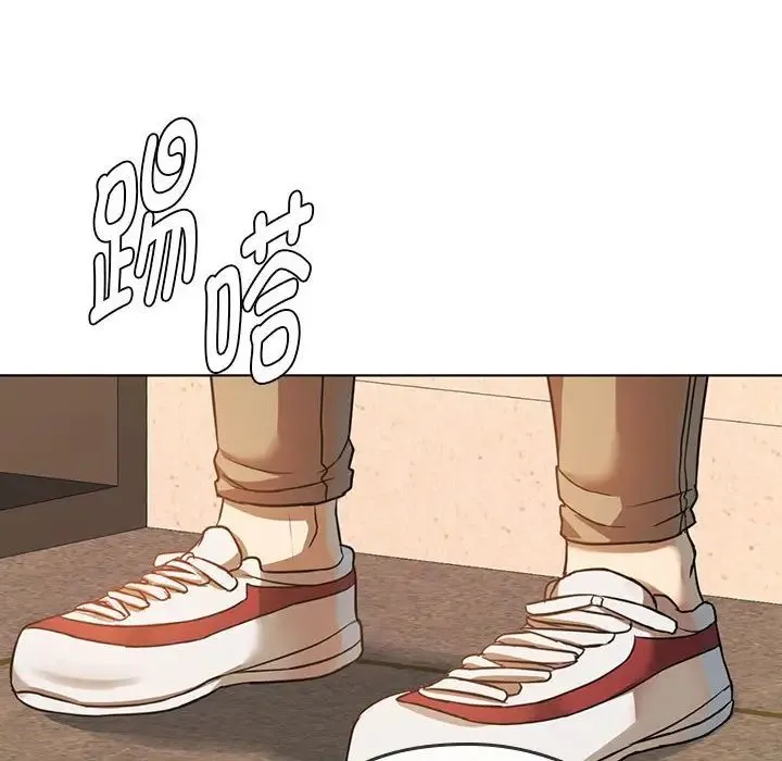 难以克制的欲望 - 第5話 - page 42