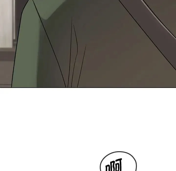 难以克制的欲望 - 第5話 - page 58