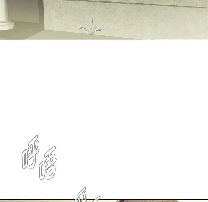 难以克制的欲望 - 第5話 - page 180