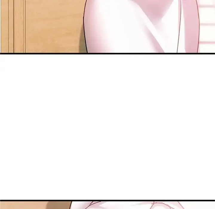 难以克制的欲望 - 第29話 - page 8