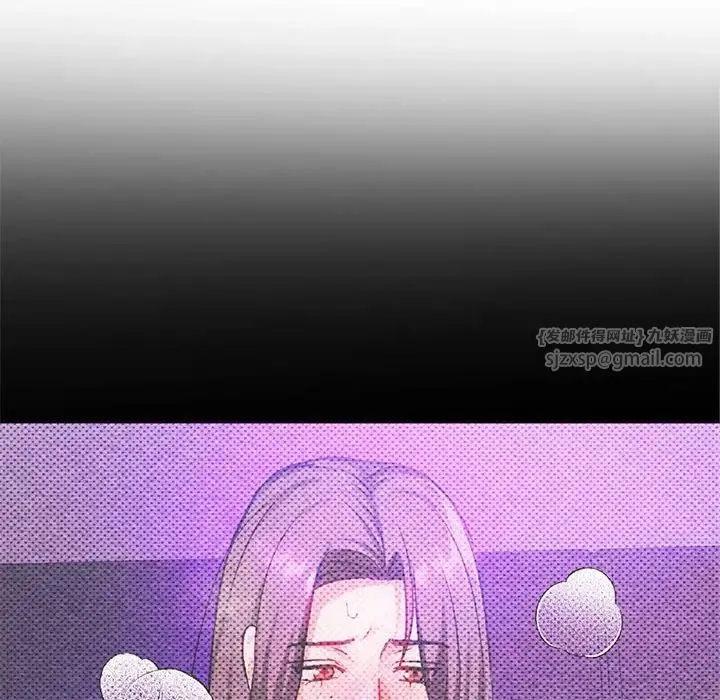 难以克制的欲望 - 第29話 - page 70