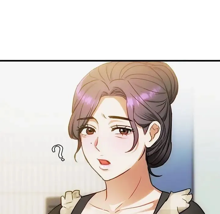 难以克制的欲望 - 第29話 - page 88