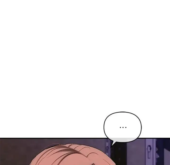 难以克制的欲望 - 第34話 - page 15