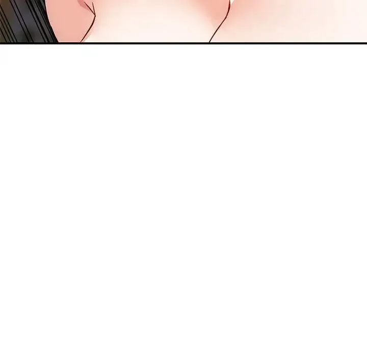 难以克制的欲望 - 第34話 - page 87