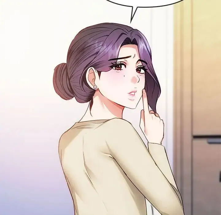难以克制的欲望 - 第34話 - page 136