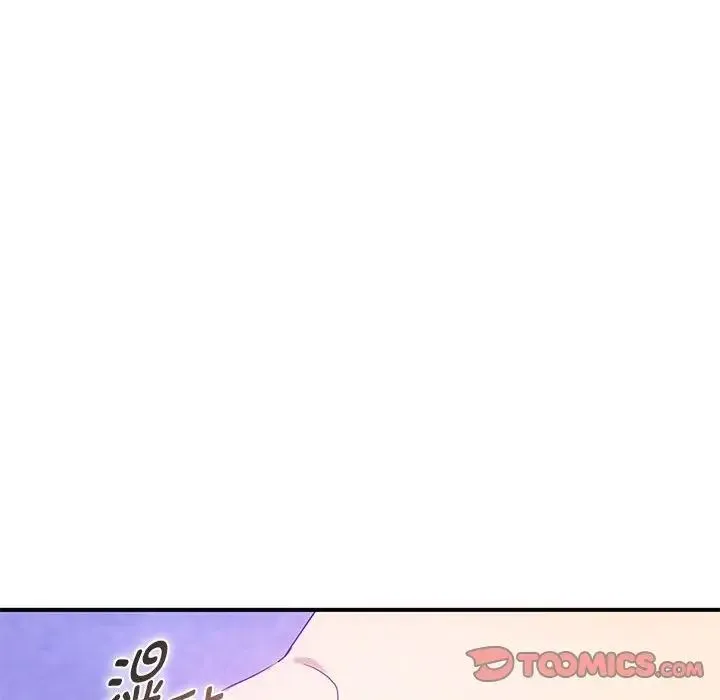 难以克制的欲望 - 第34話 - page 147