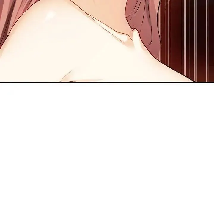 难以克制的欲望 - 第33話 - page 101