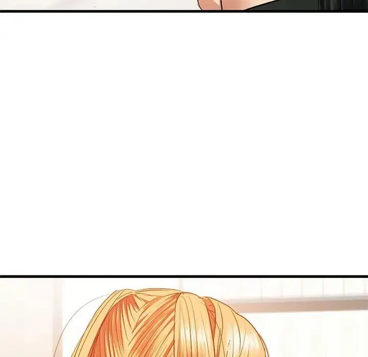 难以克制的欲望 - 第25話 - page 131