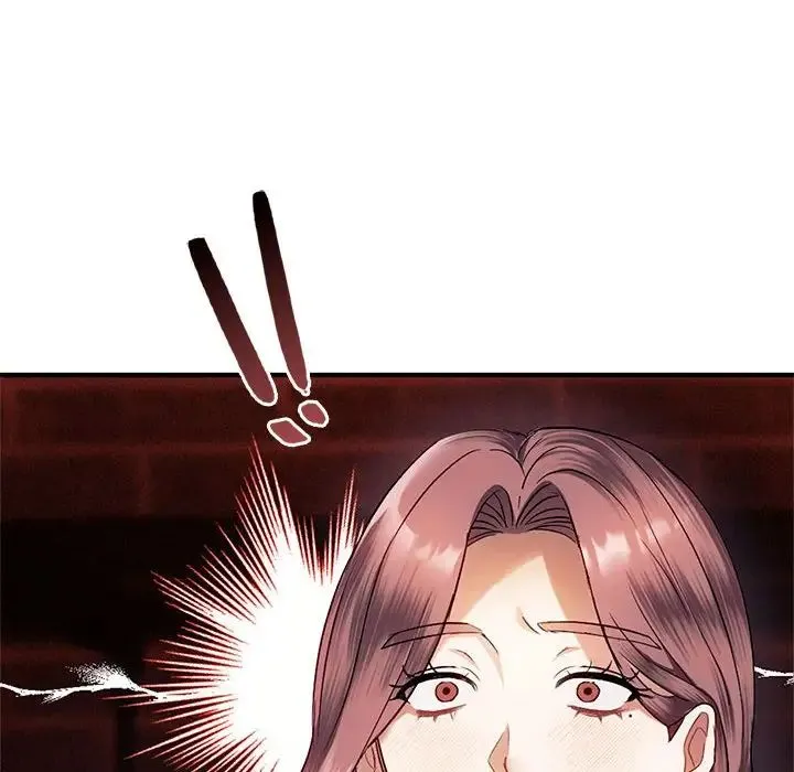 难以克制的欲望 - 第26話 - page 96