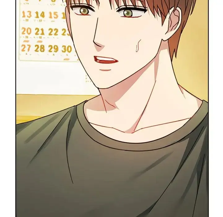 难以克制的欲望 - 第9話 - page 70