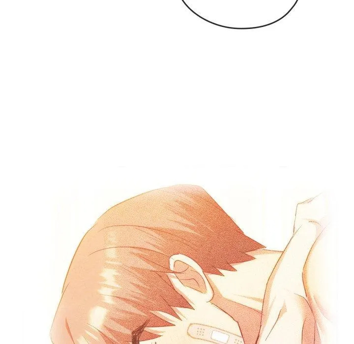 难以克制的欲望 - 第48話 - page 42