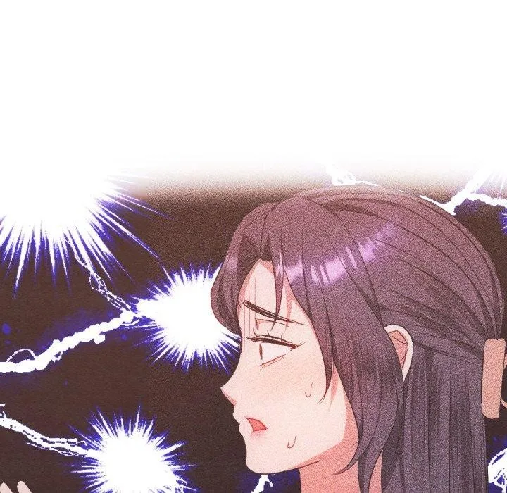 难以克制的欲望 - 第48話 - page 44