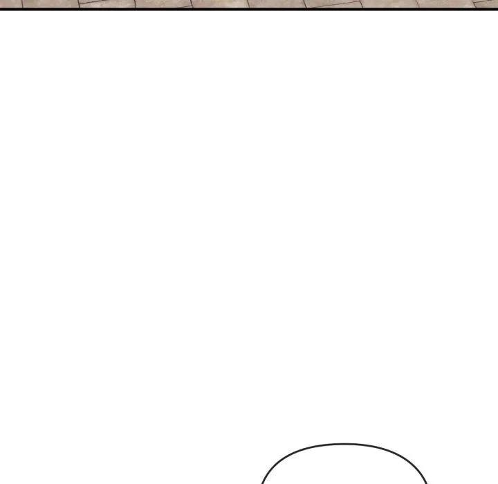 难以克制的欲望 - 第48話 - page 105