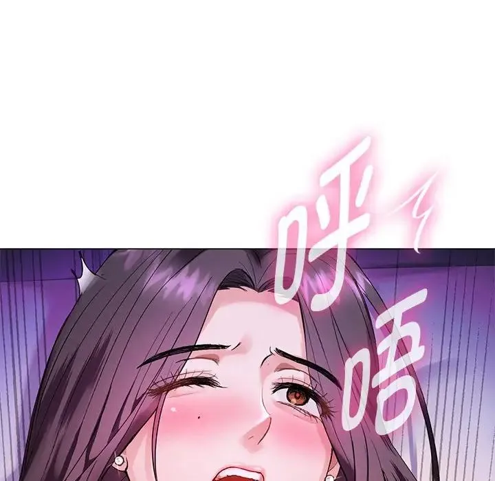难以克制的欲望 - 第4話 - page 56
