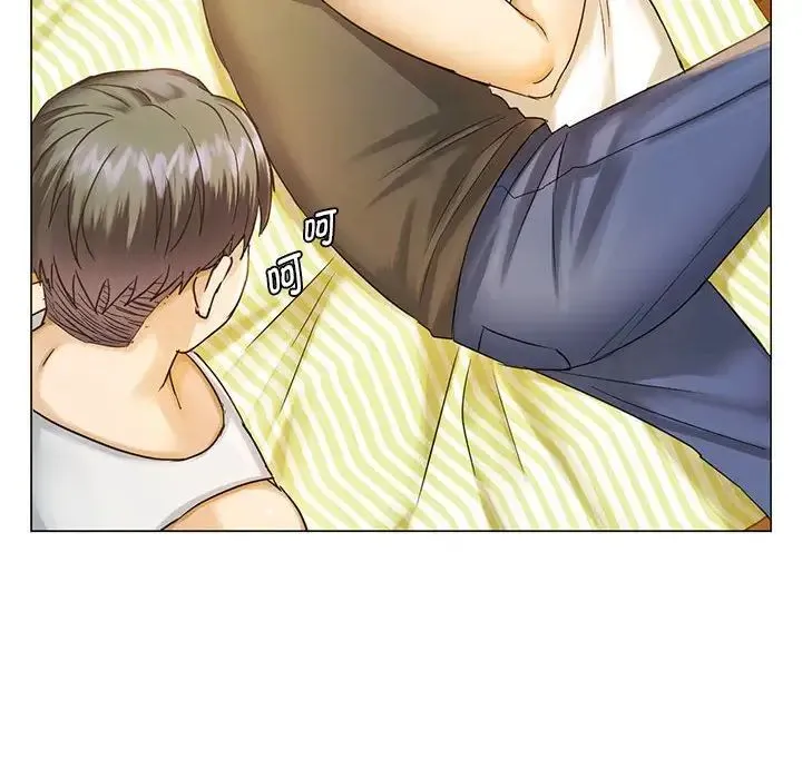 难以克制的欲望 - 第4話 - page 69