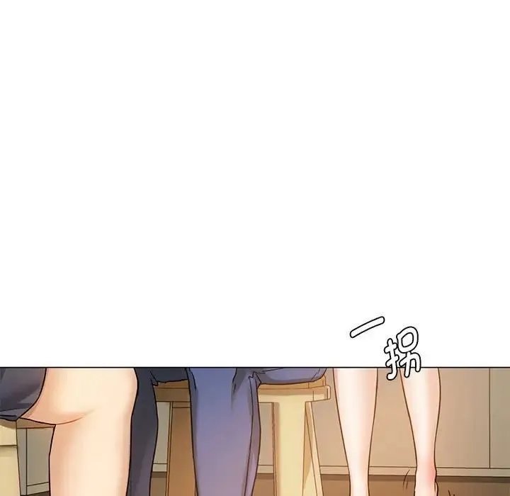 难以克制的欲望 - 第4話 - page 76