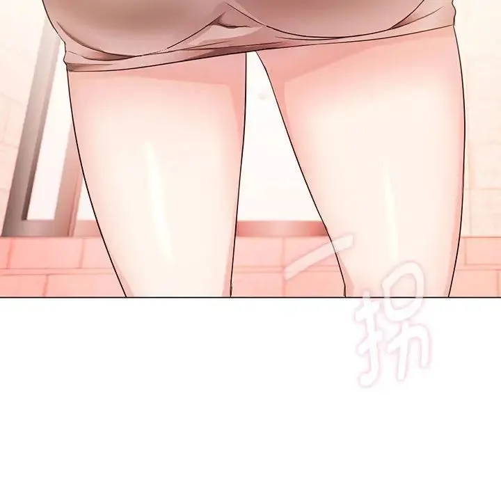 难以克制的欲望 - 第4話 - page 105