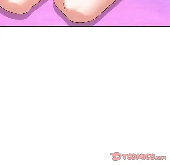 难以克制的欲望 - 第31話 - page 84