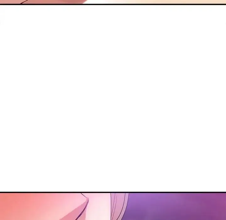 难以克制的欲望 - 第31話 - page 121