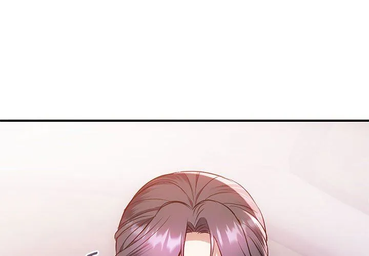 难以克制的欲望 - 第39話 - page 4
