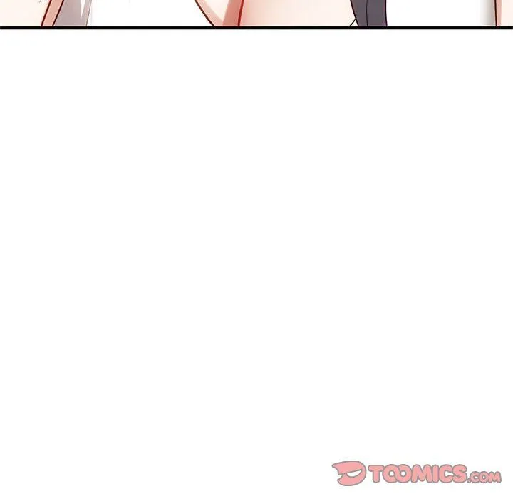 难以克制的欲望 - 第39話 - page 45