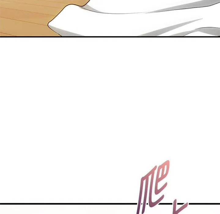 难以克制的欲望 - 第39話 - page 47
