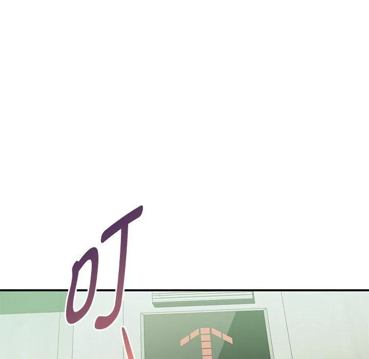 难以克制的欲望 - 第39話 - page 60