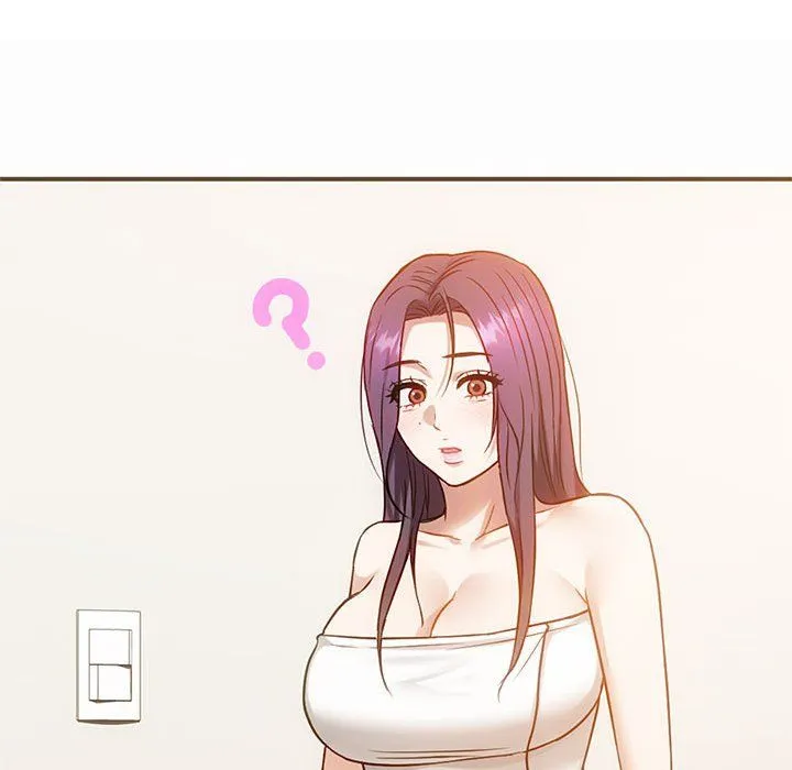 难以克制的欲望 - 第39話 - page 125