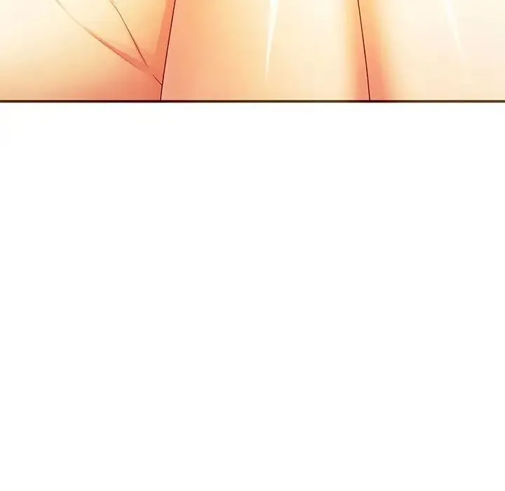 难以克制的欲望 - 第24話 - page 14