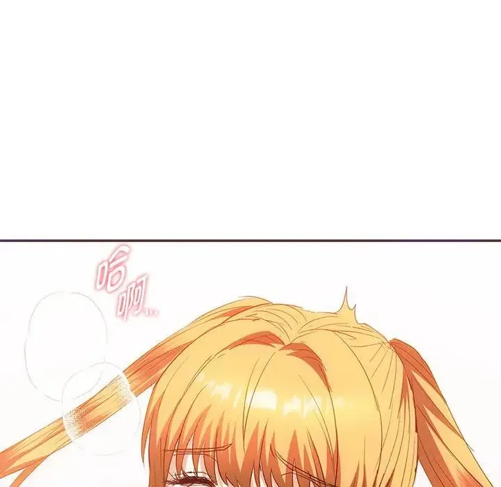 难以克制的欲望 - 第24話 - page 35