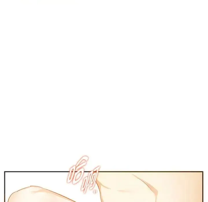难以克制的欲望 - 第24話 - page 64