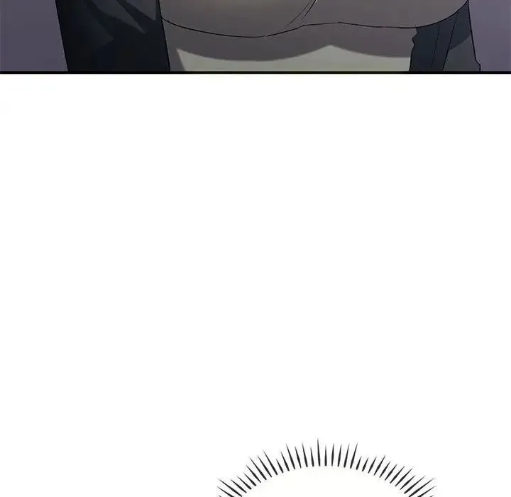难以克制的欲望 - 第24話 - page 143