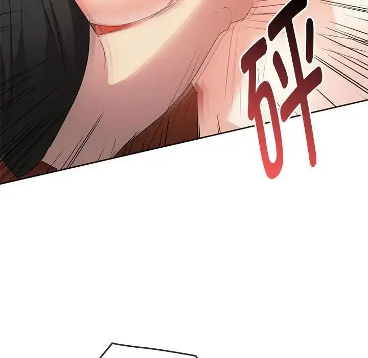 难以克制的欲望 - 第18話 - page 67