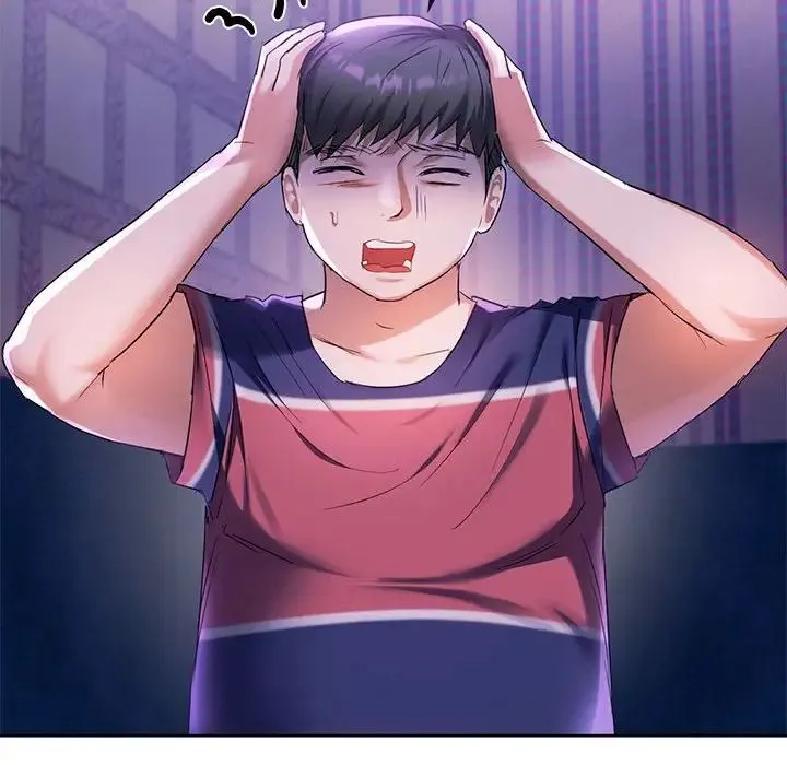 难以克制的欲望 - 第16話 - page 15