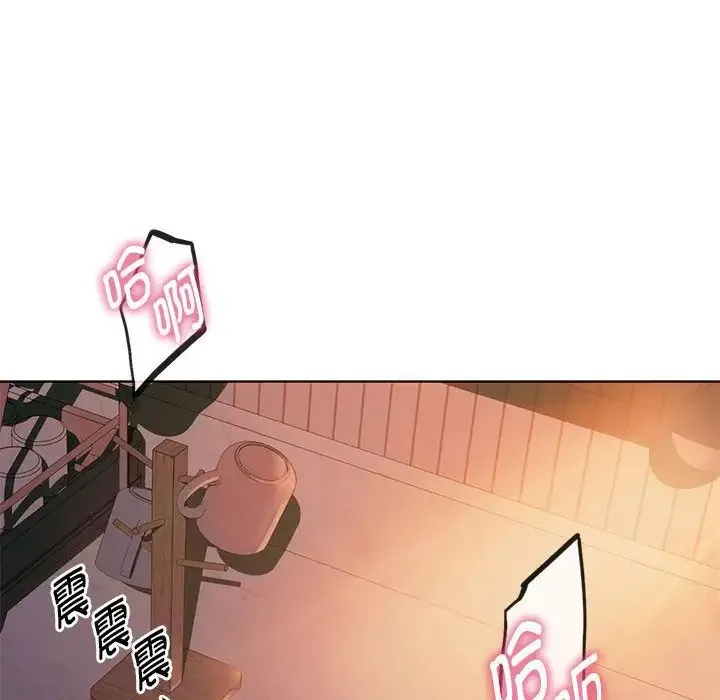 难以克制的欲望 - 第14話 - page 64