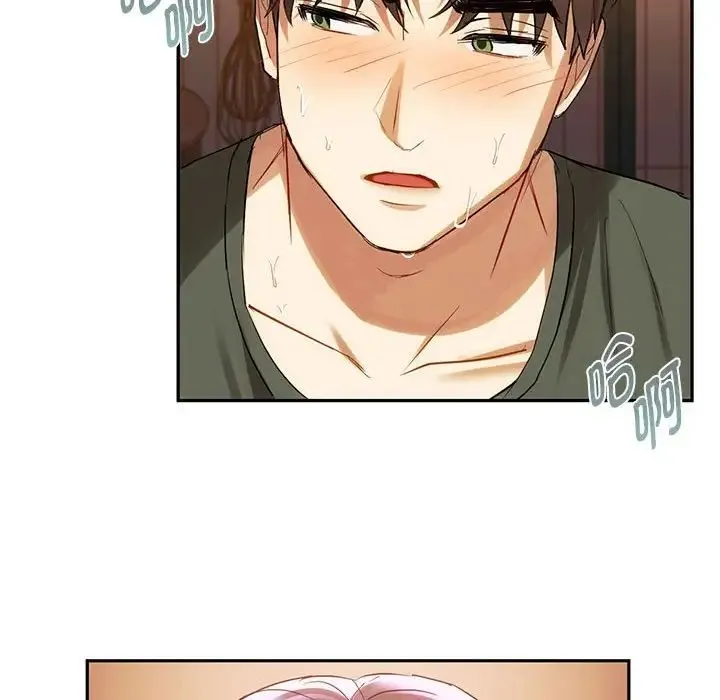 难以克制的欲望 - 第14話 - page 148