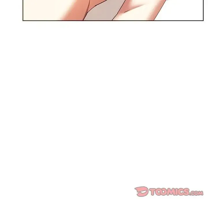 难以克制的欲望 - 第23話 - page 84