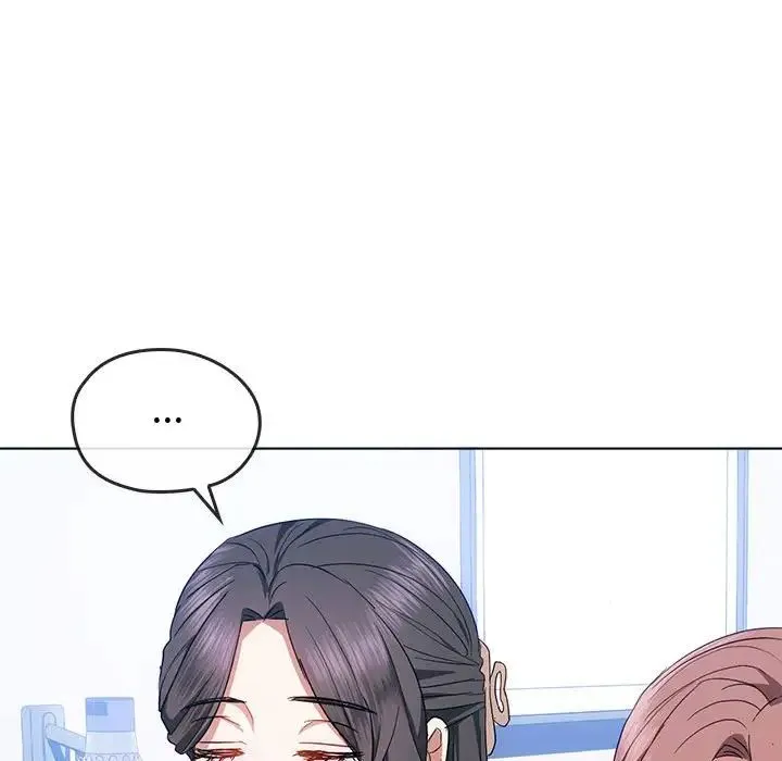 难以克制的欲望 - 第21話 - page 48