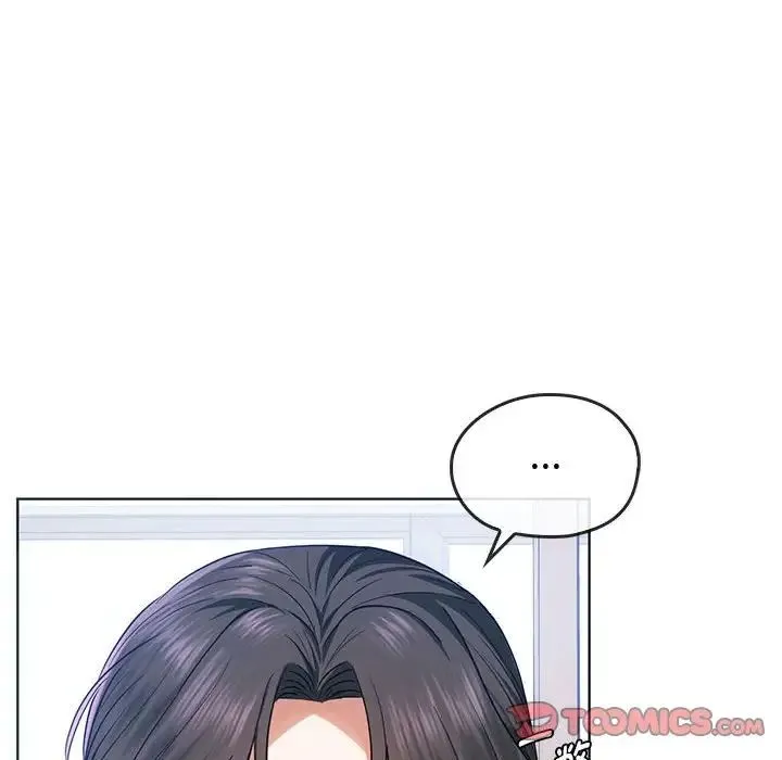 难以克制的欲望 - 第21話 - page 51