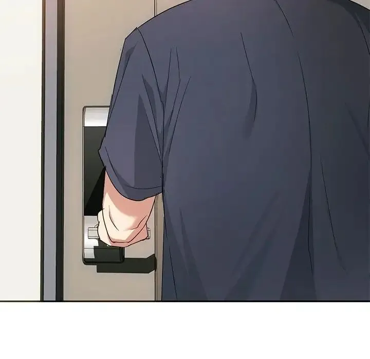 难以克制的欲望 - 第21話 - page 134