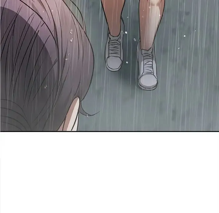 难以克制的欲望 - 第10話 - page 77