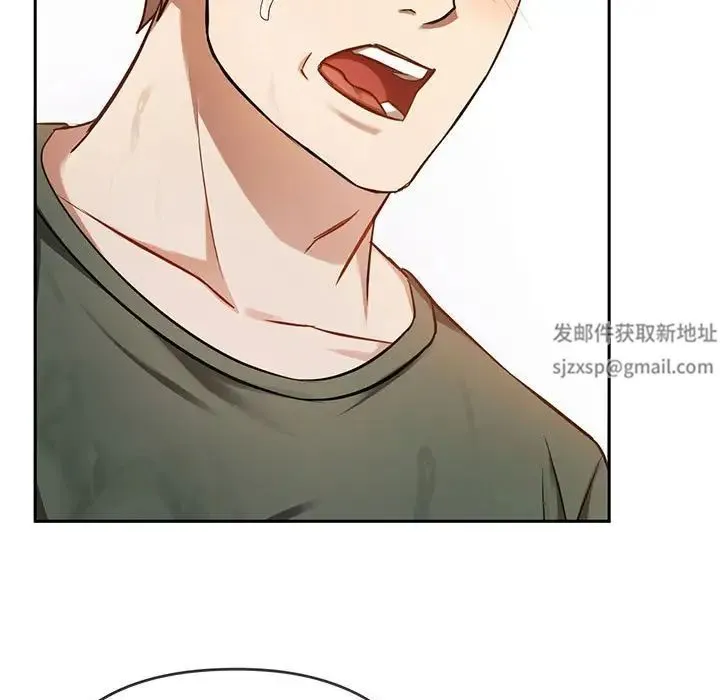 难以克制的欲望 - 第10話 - page 169