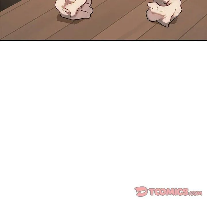 难以克制的欲望 - 第43話 - page 6