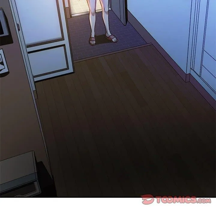 难以克制的欲望 - 第43話 - page 57