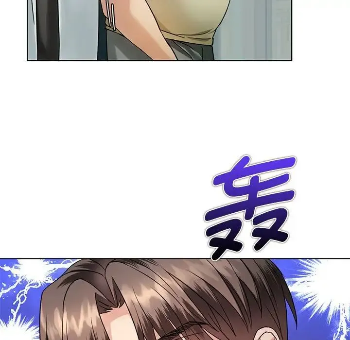 难以克制的欲望 - 第2话 - page 36